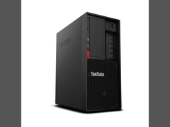Gebruikte Lenovo P328 Workstation De perfecte pasvorm voor uw rack computing behoeften